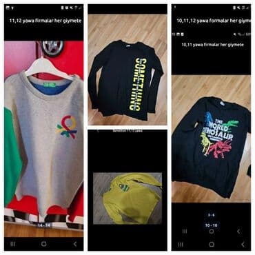 Праздничные костюмы: Жакетка, Унисекс, 10 - 12 лет, Benetton — 3