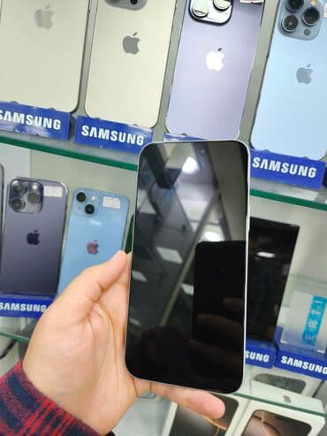 appl: IPhone 15, 128 GB, Ağ, Simsiz şarj — 2