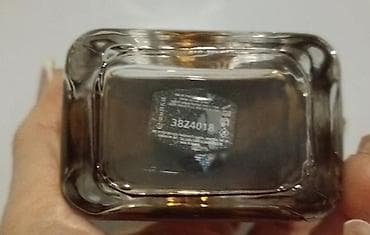 e vitamini uz ucun: Giorgio Armani Emporio Armani “Stronger With You Intensely” kişi ətiri — 4