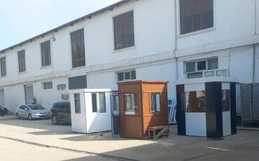 вывеска наружная световая: MÜHAFİZƏ BUTKALARI. Plastik olanlar ve hündürlük 220 olanlar — 8