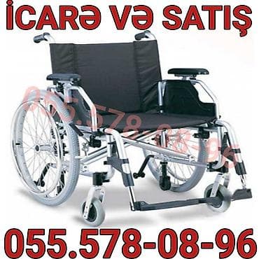 araba: Manual əlil arabası – icarə və satış xidməti. Məhsul xüsusiyyətləri — 1