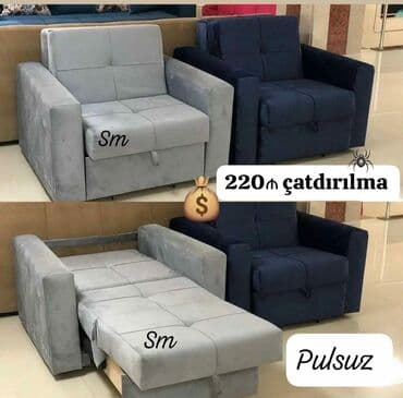 Brilliance: Yeni, Kreslo — 1