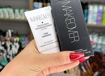 is formasi: Kosmetik dəst, Essence, >10 məhsul — 5