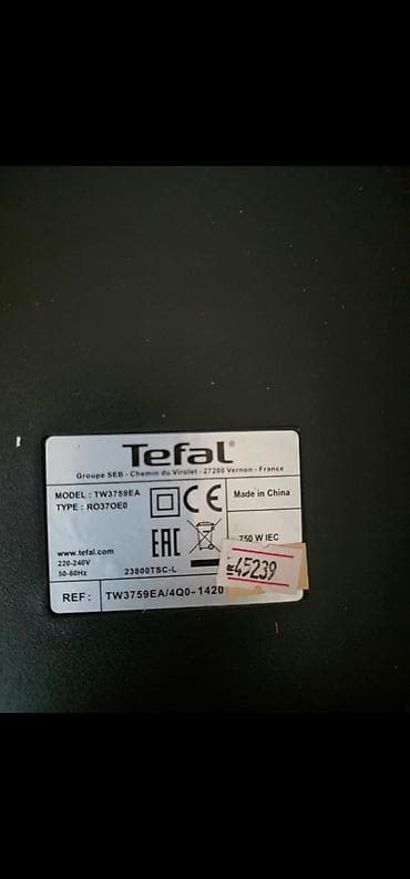 tefal utuler: Tozsoran tefal temteze upakovkada gec işlenmiyib 320 manata alinib — 9