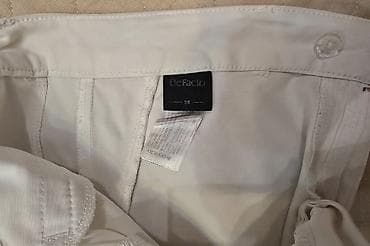 yeni model donlar: M razmer Defacto — 3