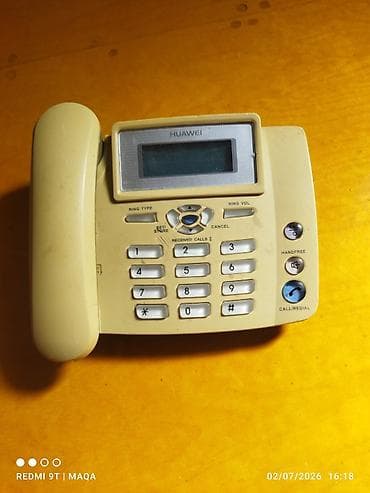 huawei madem: Huawei stasionar masaüstü telefon - Korpus üzərində xəbərdarlıq — 2