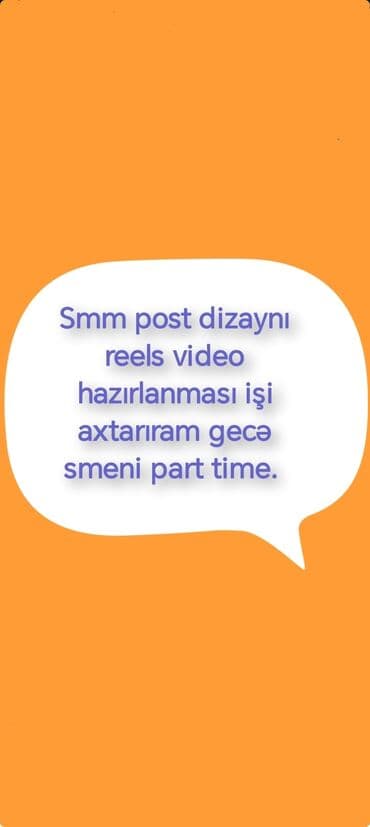 работа администратора в баку: Qrafik dizayner, 21 il, Təcrübəli, Dəyişən qrafik — 1