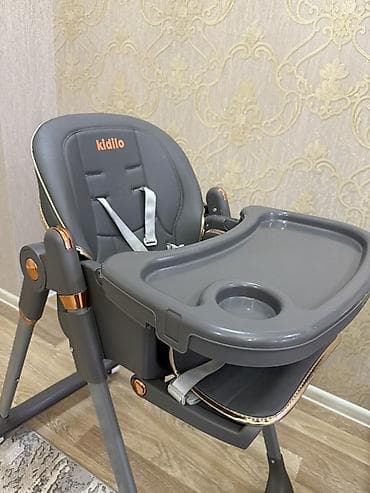 стул металлический: Kidilo uşaq yemək stulu – funksional və rahat. YENI ALINIB ancaq ushaq — 3