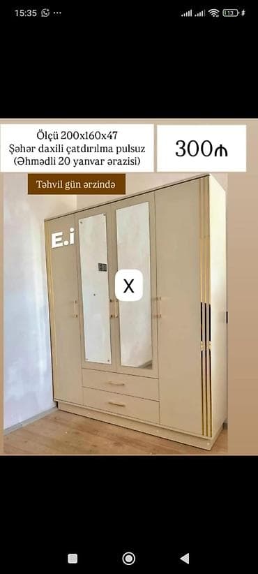 paltar dolab: Üç qapılı şkaf – krem rəngdə, qızılı dekor xətləri ilə. Ölçü: 200 x — 1