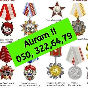 paxlava guzgu: Kolleksiya. şəkillərini wp 0503226479 nömrəsinə atın — 1