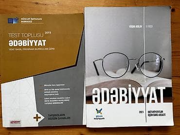 Məktəb dərslikləri: Məktəb və abituriyentlər üçün fənn kitabları və test topluları dəsti — 7