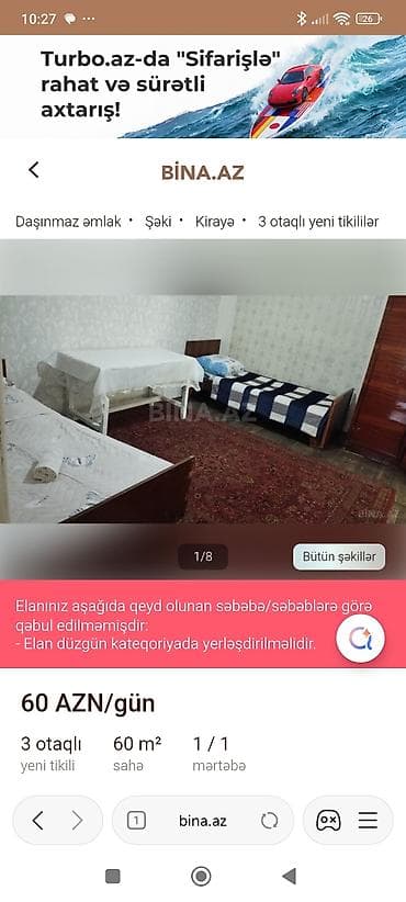 kiraye evler 200 manata: Şəki, gündəlik kirayə – 3 otaqlı həyət evi - Sahə: 60 m² - Mərtəbə — 1