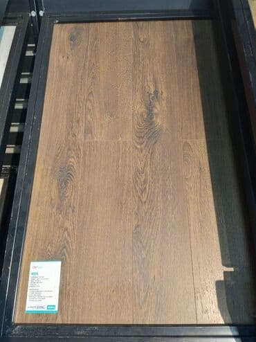 Laminat: Laminat, Sinif - 32, 8 mm