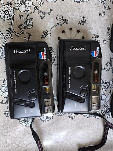 Pepsi Novacam I 35mm plyonka fotoaparatları (2 ədəd birlikdə) — 3