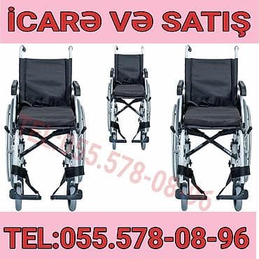 Məhsul: Manual əlil arabası – icarə və satış Xüsusiyyətlər: - Yüngül lalafo.az -da Məhsul: Manual əlil arabası – icarə və satış Xüsusiyyətlər: - Yüngül