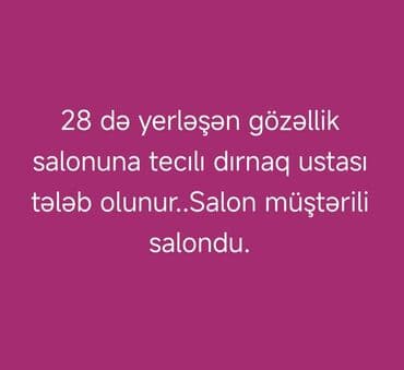 Tikinti ixtisasları: Dırnaq ustası tələb olunur, Yerin icarəsi — 1