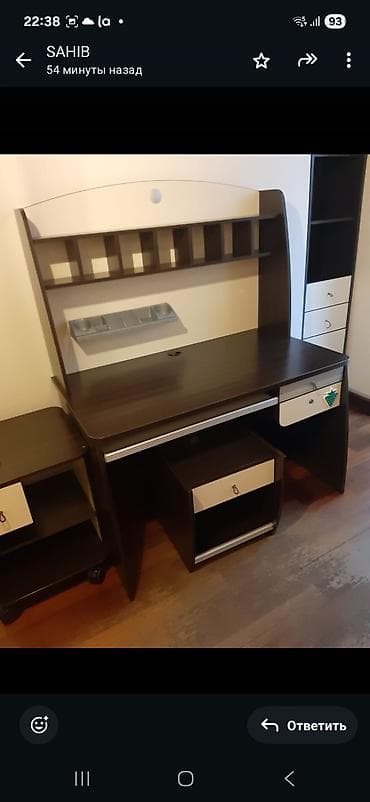 divar polkalari: Masaüstü iş/stol dəsti - Rəng: tünd qəhvəyi və açıq krem — 1