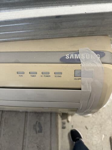 yerden kondisioner: Kondisioner Samsung, İşlənmiş, 70-80 kv. m — 5
