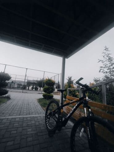 velosiped temiri: Dağ velosipedi Merida, 29" — 1