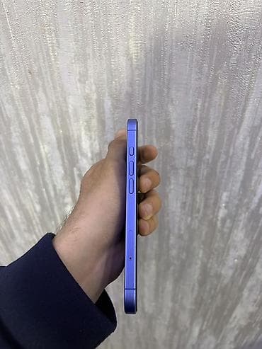 iphone 6s ideal: IPhone 16, 128 GB, Mavi, Zəmanət, Barmaq izi, Simsiz şarj — 8