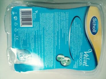 12 volt mator: Əlektriçeskaya rolikovaya pilka .Tezədi. Velvet hem zaryadkaynan hem — 3