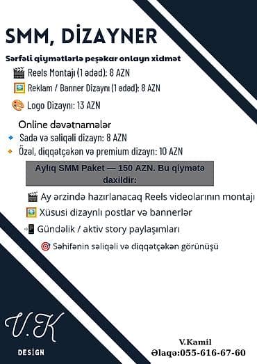 zaprafqa operator isi: SMM və Dizayn Xidmətləri — peşəkar onlayn xidmət - Reels montajı (1 — 1