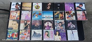 phardi çanta: Audio CD kolleksiyası – müxtəlif janrlar və ifaçılar Məhsul: Plastik — 3