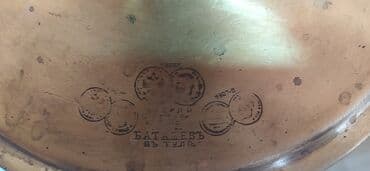 samovar elektrik: Smavar qədimdir ili 1906 çi ildi razılaşmaq olar qiymetde — 3