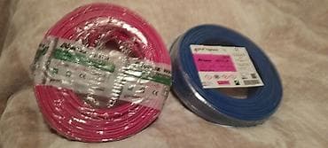 pec qaz: Salam Aleykim 0.80 qəpiyə almışam hərəsi 100 metirdir birini 60 manata — 1