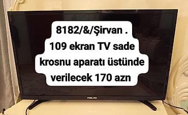 ikinci el samavar: Televizor Nikai 43" — 1