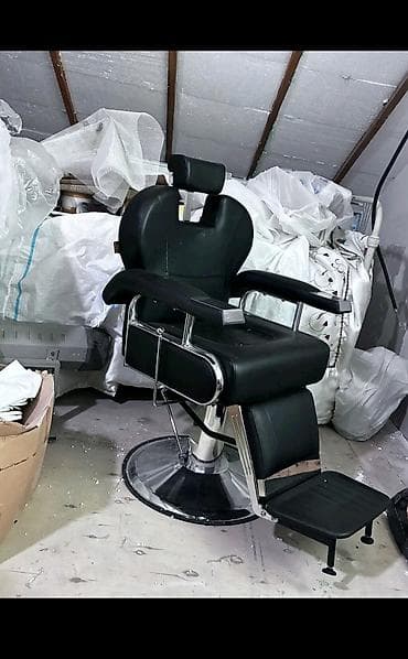 tibbi formalar: Yeni, Saş kəsimi kreslosu — 4