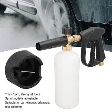 leke aparan maz: Köpük vuran tapança pistolet moyka aparatı üçün Diqqət çatdırılma bir — 1