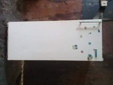 зил москва холодильник: Б/у Холодильник Продажа, цвет - Белый — 1