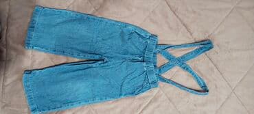 Kombinezon, Uniseks, 2 - 3 yaş lalafo.az -da Kombinezon, Uniseks, 2 - 3 yaş