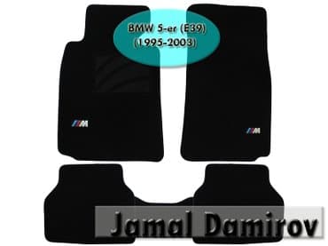 Bmw e39 üçün kovrolit ayaqaltılar. Komplektin qiymətidir. Коврики для