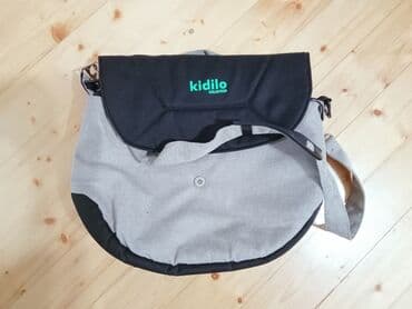 kolyaska temiri: Klassik gəzinti arabası, Kidilo, İşlənmiş, Cins: Oğlan, Ünvandan götürmə, Ödənişli çatdırılma — 4