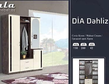 DiA Dəhliz Dəstı – “Ceviz Krem” rəng çaları lalafo.az -da DiA Dəhliz Dəstı – “Ceviz Krem” rəng çaları