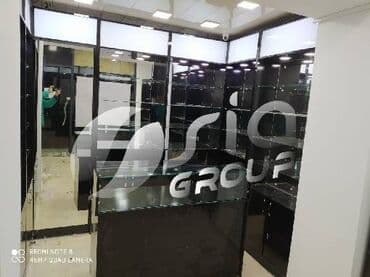 Оборудование для мойки: Mağaza vitrini — 1