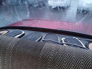 pioneer maqnitafon: Dinamiklər və sabvuferlər, Yeni, Pioneer, Karbon, Almaniya, Ödənişli çatdırılma — 7