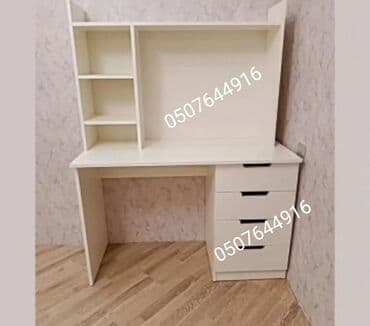 metbex stolu: Düz masa, Stulsuz, Polkalı, Siyirməli, Azərbaycan, Mat laminat — 1