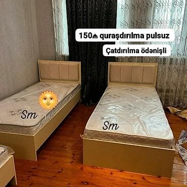 tək adamlıq çarpayı: Yeni, Təknəfərlik çarpayı, Siyirməsiz — 1