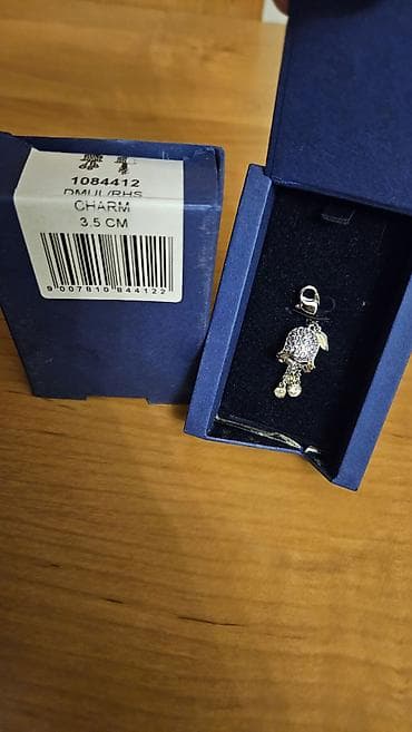 evalar vitamin c: Şarm, Swarovski — 2