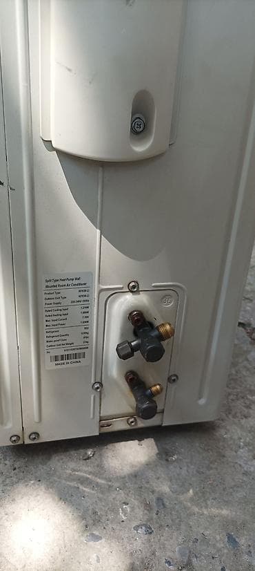 ev ucun su nasosu: FUJI HEAT COOL split tipli divara quraşdırılan kondisioner (heat-pump) — 4