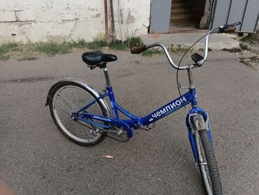 продаю велосипед: Городской велосипед 24" — 3