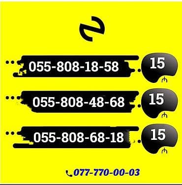 data modem sim card: Yeni — 2