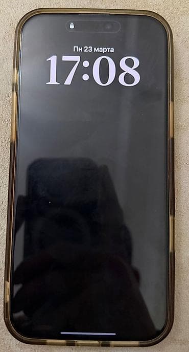 ipone 16 pro: IPhone 16 Pro Max, 256 GB, Qara, Simsiz şarj — 5