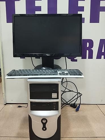 kompüter işi: Masaüstü kompüter komplekti ekran diaqalan dioqanal 21.5 — 6