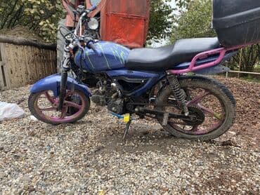 купить мопед бу: M80 satılır Azca yağ yəyir 550 azn qalan her şey yaxşıdır — 1