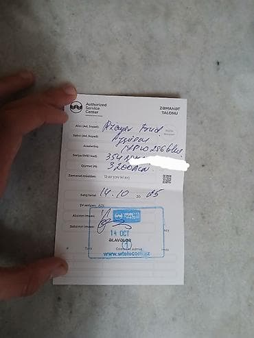 iphone 6s islenmis: IPhone 17 Pro, 256 GB, Zəmanət, Barmaq izi, Simsiz şarj — 8