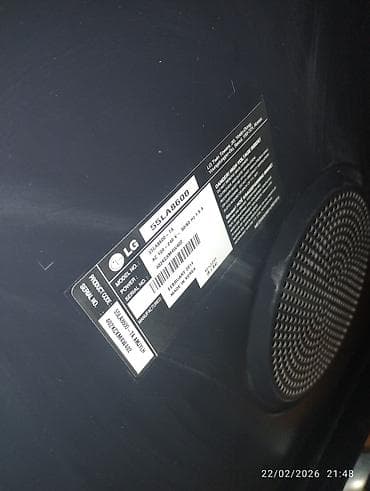 pc ekran: Televizor LG LED ekran 55" — 3